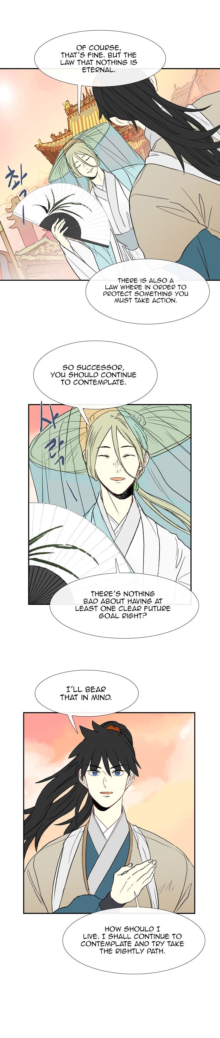 The Scholar's Reincarnation Chapter 58 9